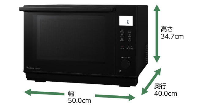 Amazon | パナソニック オーブンレンジ 26L フラットテーブル スイング