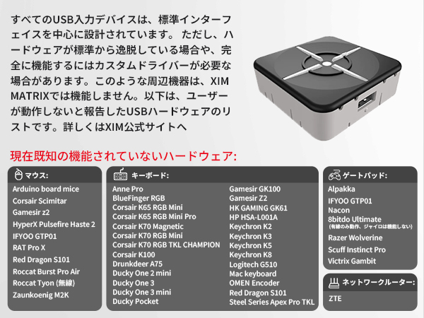 Amazon.co.jp: XIM MATRIX コンバーター Xbox Series X|S・PS5・Xbox