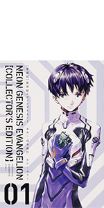 Amazon.co.jp: 【愛蔵版】新世紀エヴァンゲリオン (1) ([バラエティ