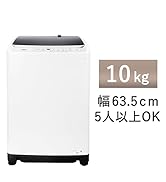 Amazon | [山善] 冷蔵庫 幅47.4cm 106L 右開き YFR-D111(B) ブラック
