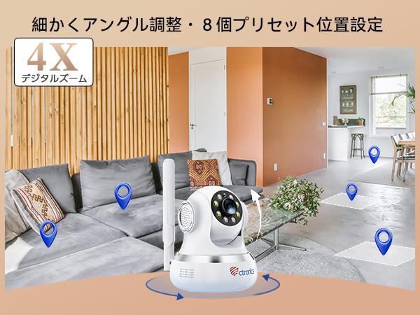 Amazon.co.jp: 【 WiFi不要 SIMカード付属 】 Ctronics 防犯カメラ 4G