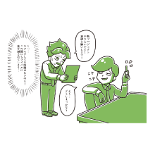 ジャズ奏者のようにはたらこう | ikehaya |本 | 通販 | Amazon