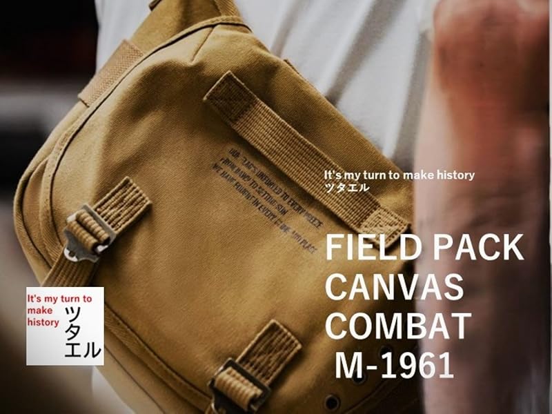 Amazon | 【ツタエル】ミリタリー M1961コンバットバッグ /M-1961