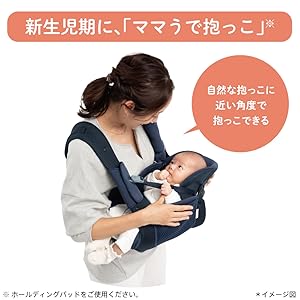 Amazon.co.jp: Aprica(アップリカ) 抱っこ紐 コアラウルトラメッシュ