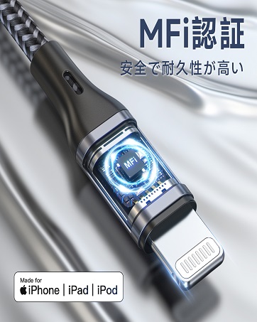 Amazon.co.jp: RAVIAD iPhone 充電ケーブル【1.2M/MFi 認証