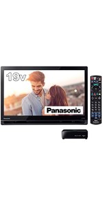 Amazon | パナソニック 19V型 ポータブル 液晶テレビ プライベート