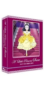 Amazon.co.jp: 小公女(プリンセス)セーラ DVDメモリアルボックス