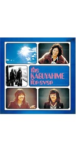 6620b5b5-fe52-474e-bacc-