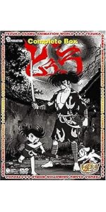 Amazon.co.jp: リボンの騎士 Complete BOX [DVD] : 手塚治虫: DVD