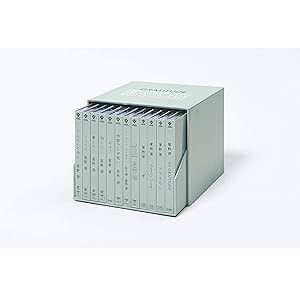 Amazon.co.jp: Gen Hoshino Singles Box “GRATITUDE