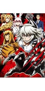 Amazon.co.jp: キリングバイツ 第1巻 [Blu-ray] : 雨宮 天, 羽多野渉