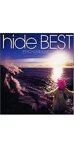 Amazon.co.jp: hide BEST ~PSYCHOMMUNITY~: ミュージック