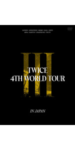 Amazon.co.jp: TWICE 4TH WORLD TOUR 'III' IN JAPAN (初回限定盤Blu