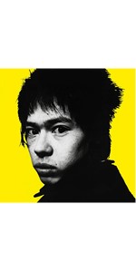 Amazon.co.jp: メシ喰うな (SHMCD): ミュージック