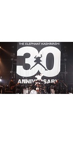 Amazon.co.jp: 30th ANNIVERSARY TOUR 