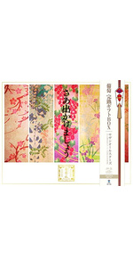 Amazon.co.jp: おいしい葡萄の旅ライブ -at DOME&日本武道館- (DVD完全