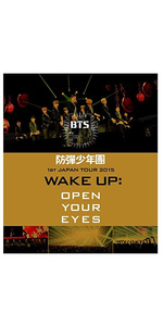 Amazon.co.jp: 防弾少年団 1st JAPAN TOUR 2015｢WAKE UP:OPEN YOUR