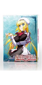 Amazon.co.jp: 星刻の竜騎士 第6巻 [Blu-ray] : 高橋孝治, 伊瀬茉莉也