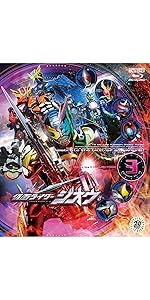 Amazon.co.jp: 仮面ライダージオウ Blu-ray COLLECTION 1 : 奥野壮