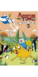 Amazon.co.jp: Adventure Time Season 1 Vol. 2 DVD : 朴璐美, 斎藤