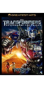 Amazon.co.jp: トランスフォーマー／リベンジ スペシャル