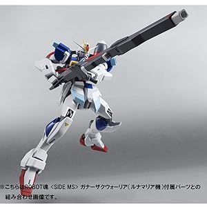Amazon.co.jp: TAMASHII NATIONS ROBOT魂 機動戦士ガンダムSEED