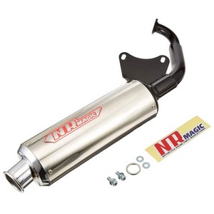 Amazon | NRMAGIC(エヌアールマジック） X（クロス） タイプS ライブ