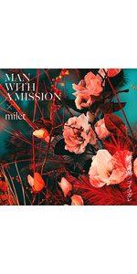 Amazon.co.jp: 絆ノ奇跡 / コイコガレ (通常盤) - MAN WITH A MISSION