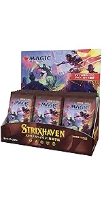 Amazon.co.jp: マジック:ザ・ギャザリング ストリクスヘイヴン:魔法