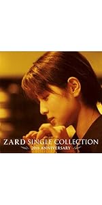 Amazon.co.jp: ZARD SINGLE COLLECTION~20th ANNIVERSARY~: ミュージック