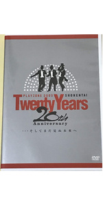 Amazon.co.jp: 少年隊 SHONENTAI PLAYZONE2006 Change : 少年隊: DVD