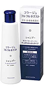 Amazon.co.jp: コラージュフルフル ネクストリンス すっきりさらさら