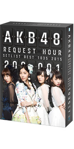 e228baa3-4799-4733-befd-