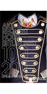 e4a179c6-be70-4ac6-b006-