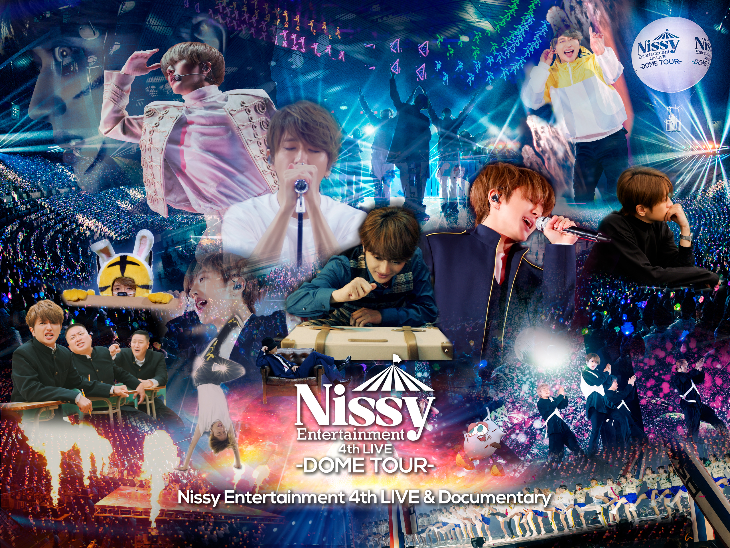 Prime Video: Nissy Entertainment 4th LIVE 〜DOME TOUR〜 LIVE