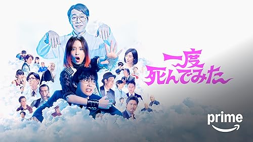 黄金の刻～服部金太郎物語～ テレビ朝日ドラマプレミアムを観る