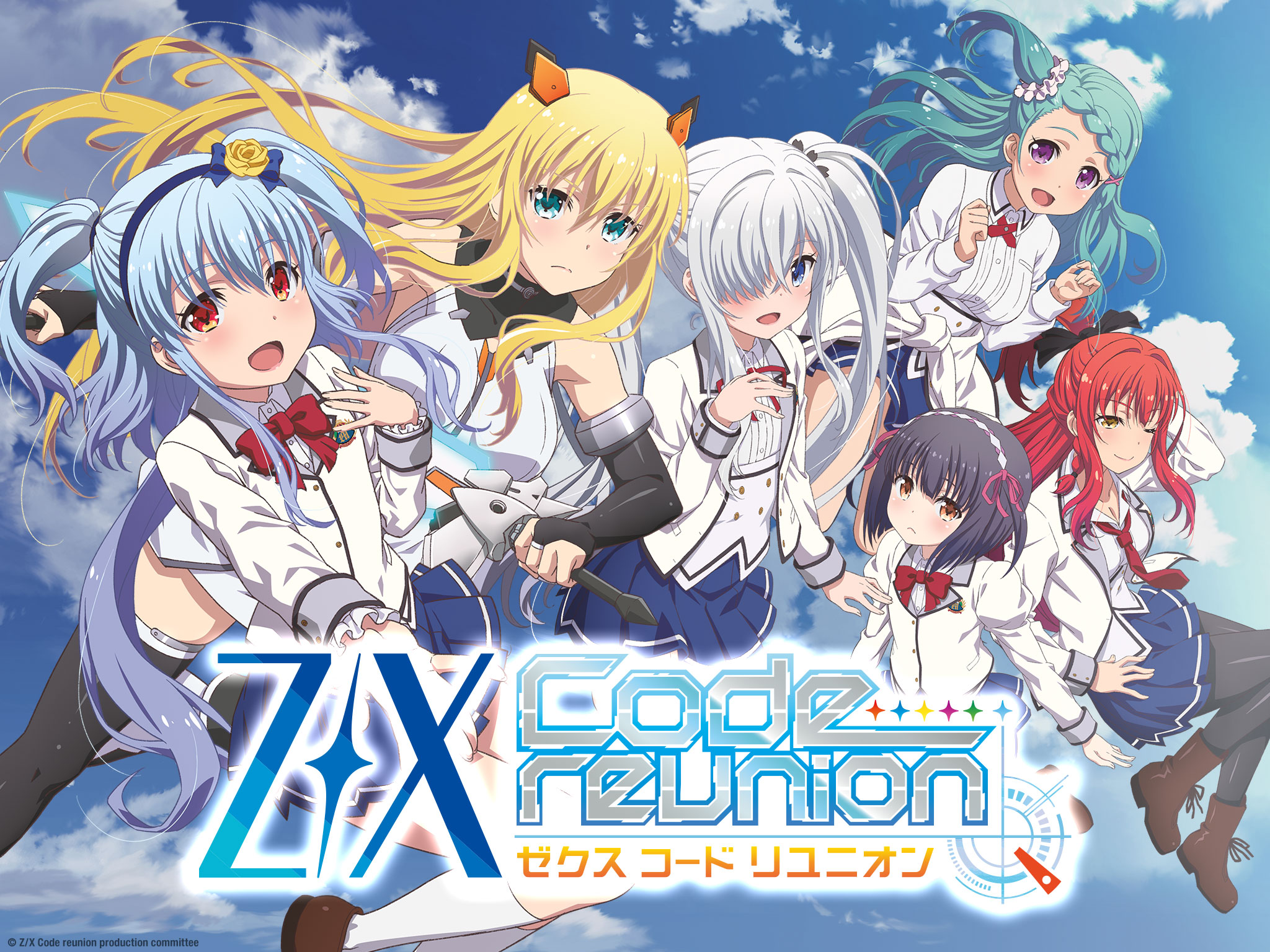 アニメ PAIN PRAY SUBROC RECORDINGS Pain - YouTube