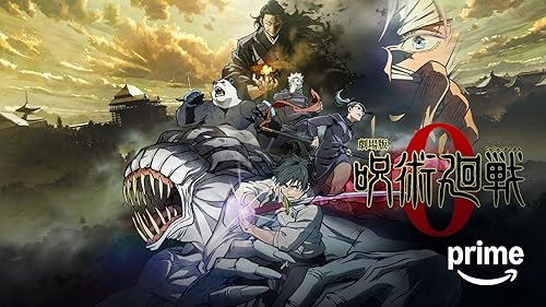 Amazon.co.jp: ◇クリープハイプの窓、ツアーファイナル、中野サン