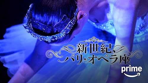 Amazon.co.jp: ハーブアンドドロシー ふたりからの贈りもの(字幕版)を