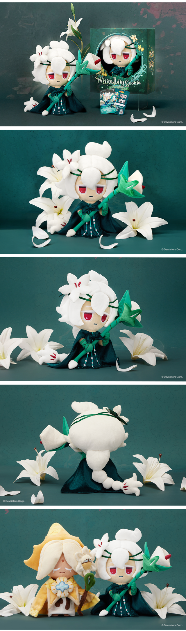 クッキーラン セイントリリークッキーぬいぐるみ(送料無料