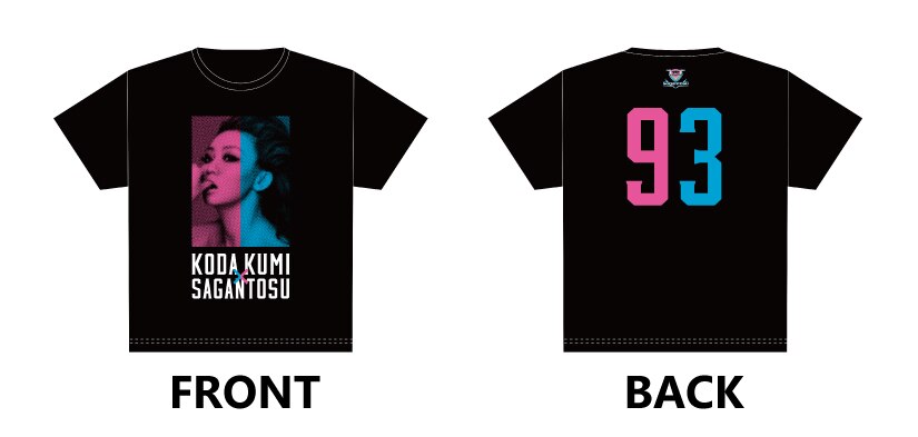 倖田來未×サガン鳥栖コラボ企画決定！ - NEWS | 倖田來未（こうだくみ