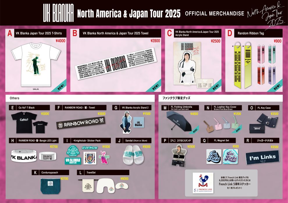 VK Blanka North America & Japan Tour 2025 」先行物販・FC情報のご