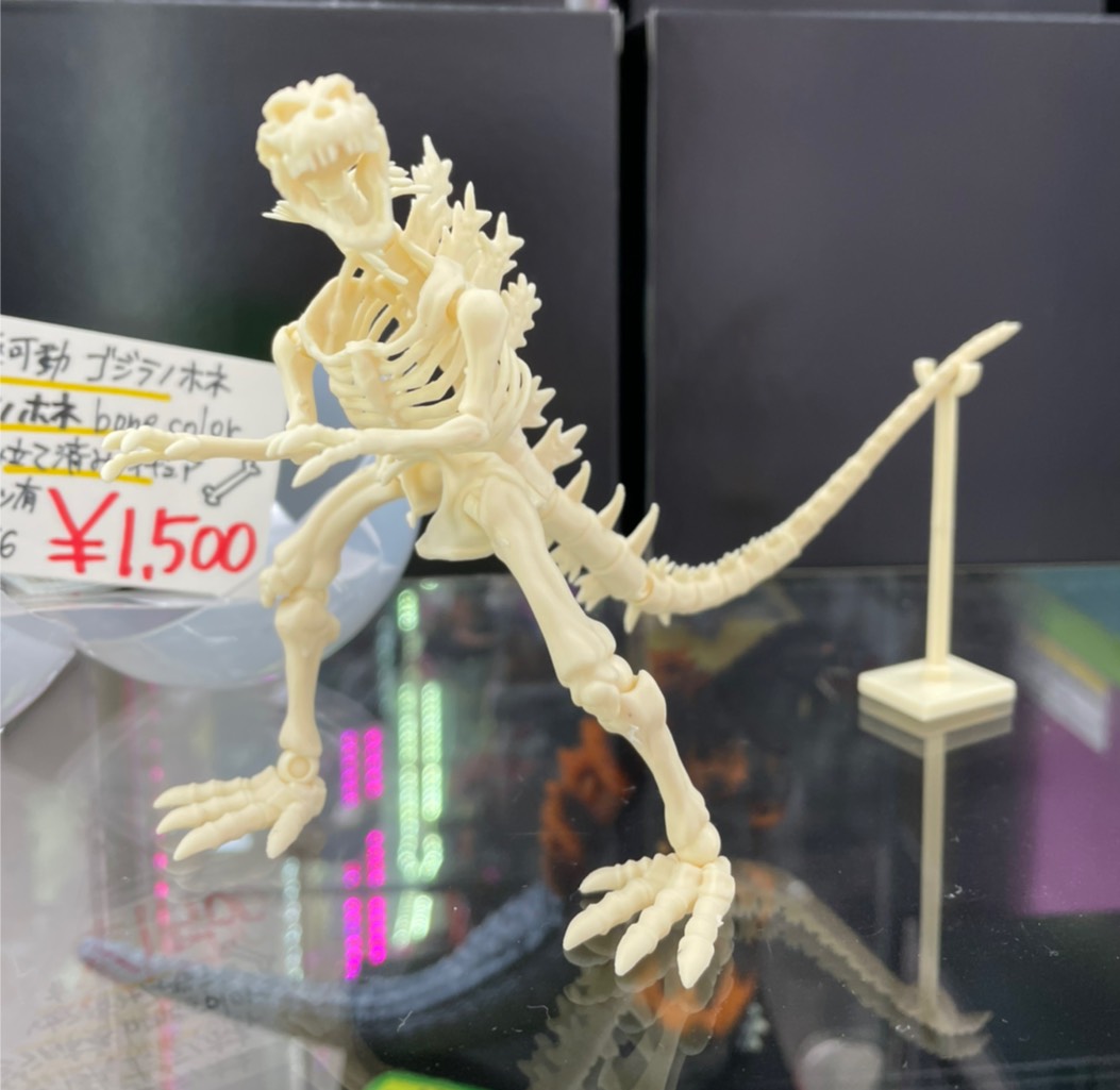 7/29□おもちゃ入荷情報です！◇究極可動ゴジラノホネ 組み立て済