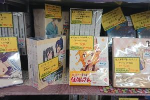 5/21 『ユーリ!!! on ICE blu-ray全6巻セット』+『アニメイト全巻購入