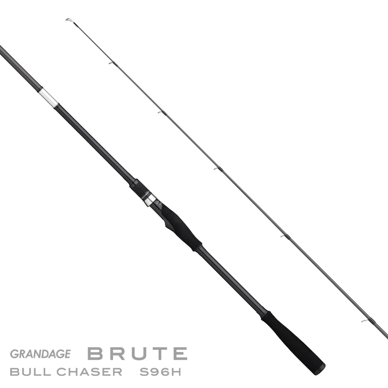 GRANDAGE BRUTE BULL CHASER S96H 発送は2月下旬以降予定 | ロッド