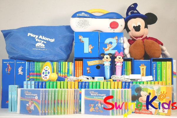 すべての商品｜ディズニー英語システム中古販売（DWE）のSwingKids