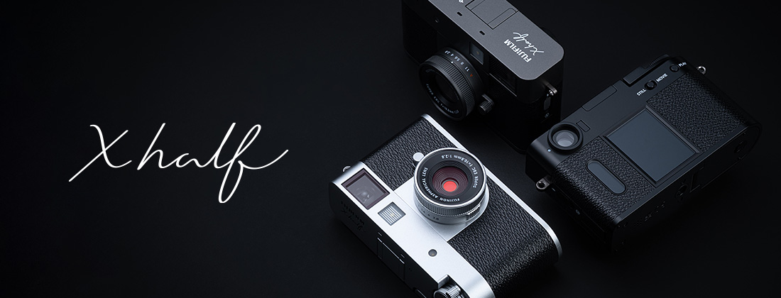 デジタルカメラ/Xシリーズ/X half | フジフイルムモール