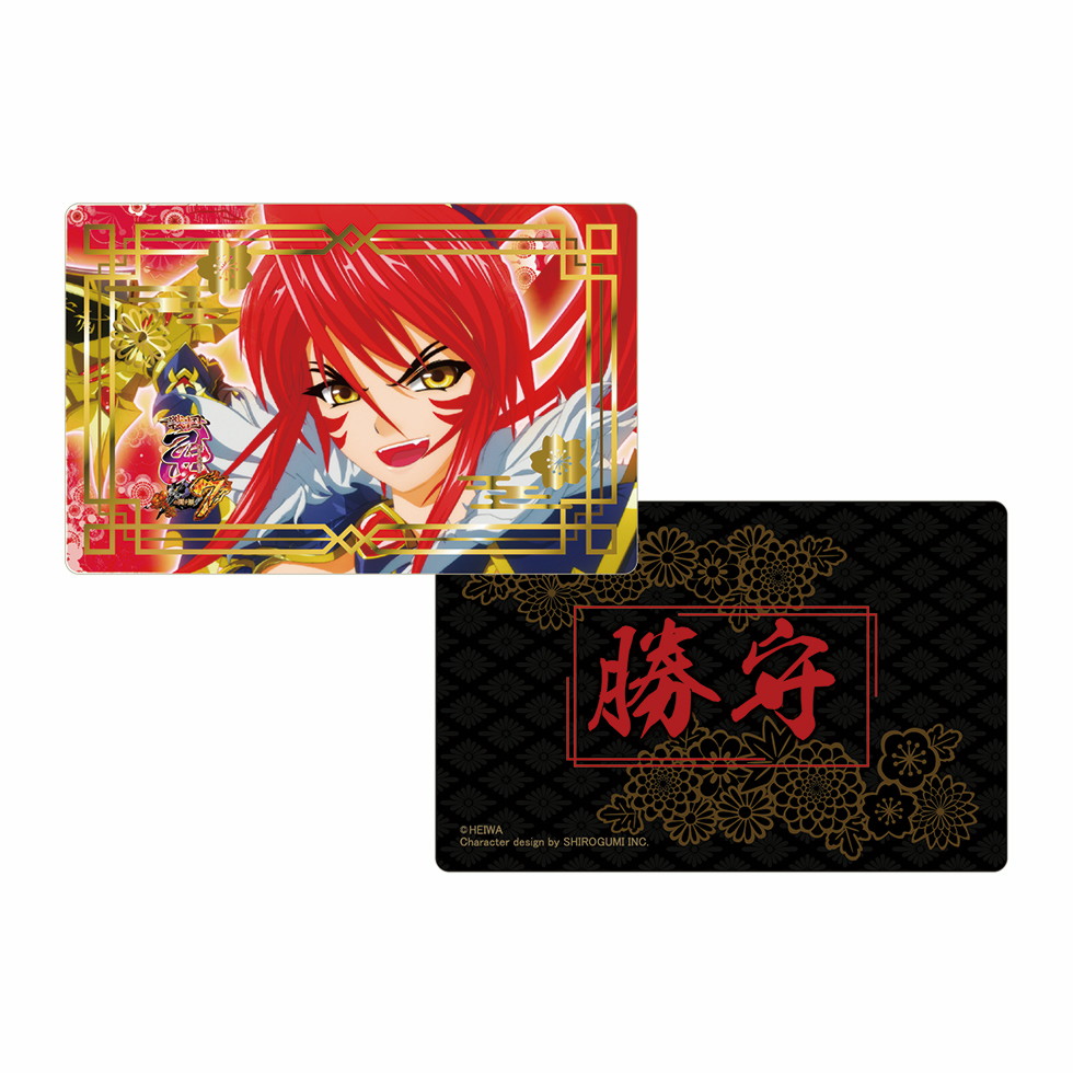 戦国乙女 お守りカード【ノブナガ】 | キュイン萌ーる