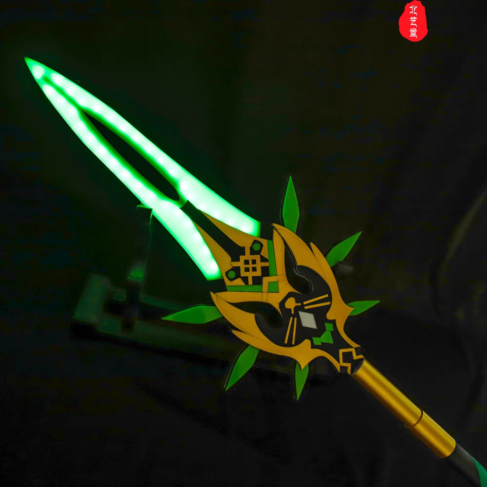 魈】專武cosplay 和璞鳶可發光長槍全長175cm cos道具原神- 約兒跟我約