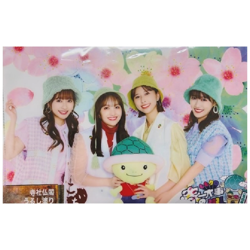 春の一大事2024 ももクロクリアファイル｜ももいろクローバーZ